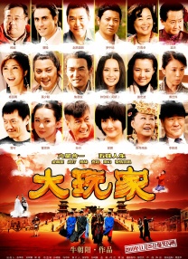 国产suv精二区九色