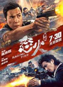 good电影原来的神马电影